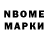МЕТАДОН methadone Sanechek Slash