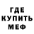 КЕТАМИН VHQ Aleksandr Shagalov
