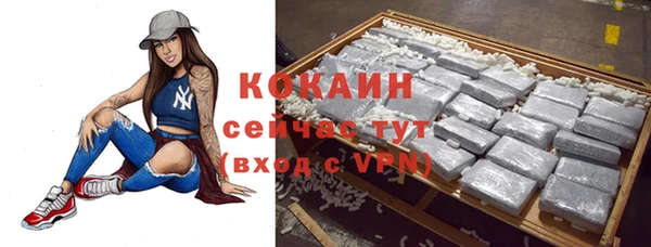 соль курить ск Верхнеуральск