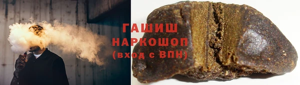 прущая мука Волоколамск