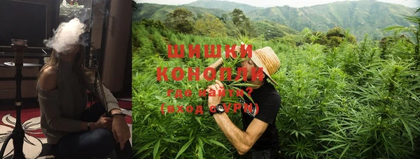 прущая мука Волоколамск