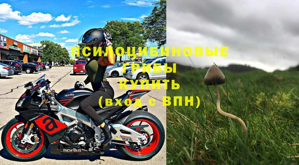 таблы Володарск