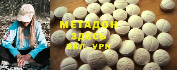 таблы Володарск