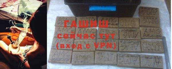 таблы Володарск