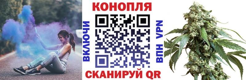 Конопля Ganja  кракен сайт  Вилючинск 